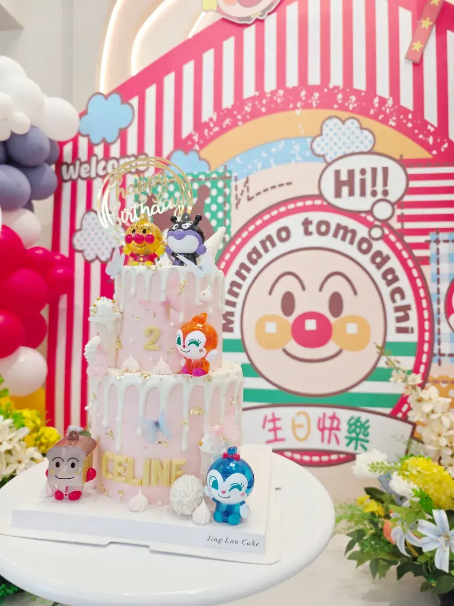 Meitu 20260627 140322451