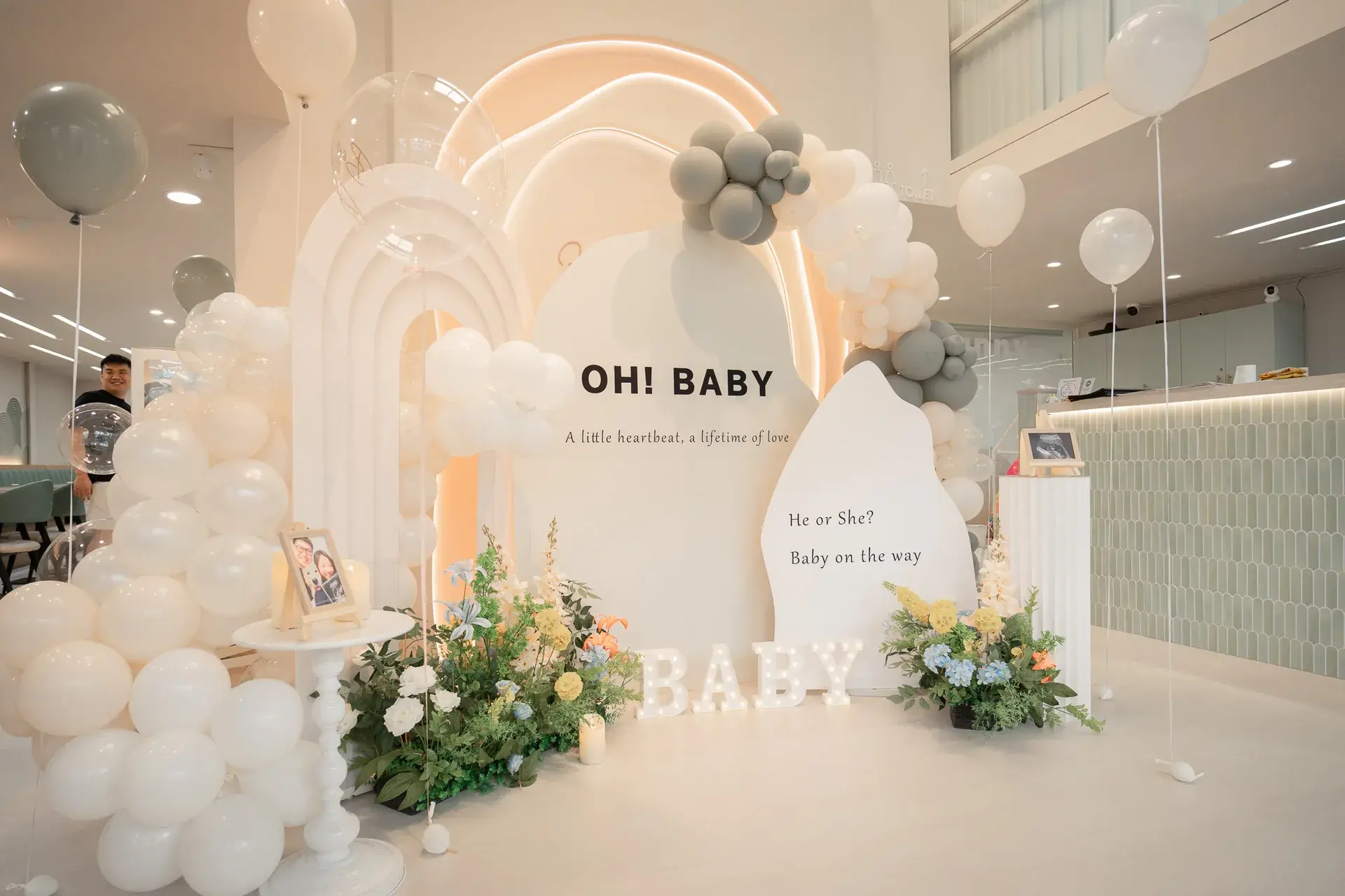Party Banner
